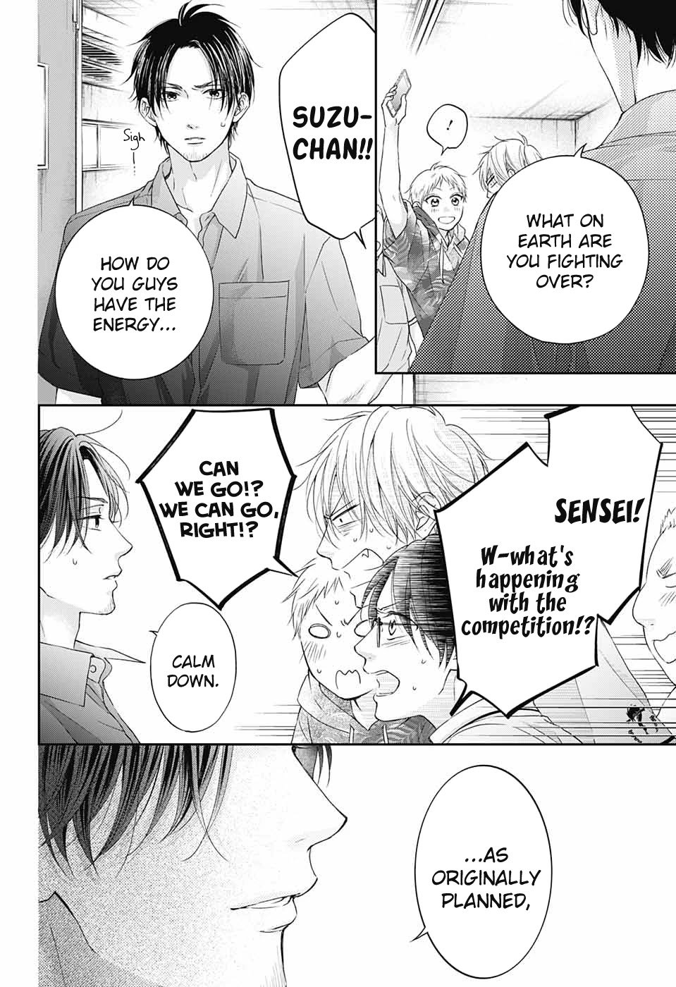Kono Oto Tomare! chapter 109 page 25