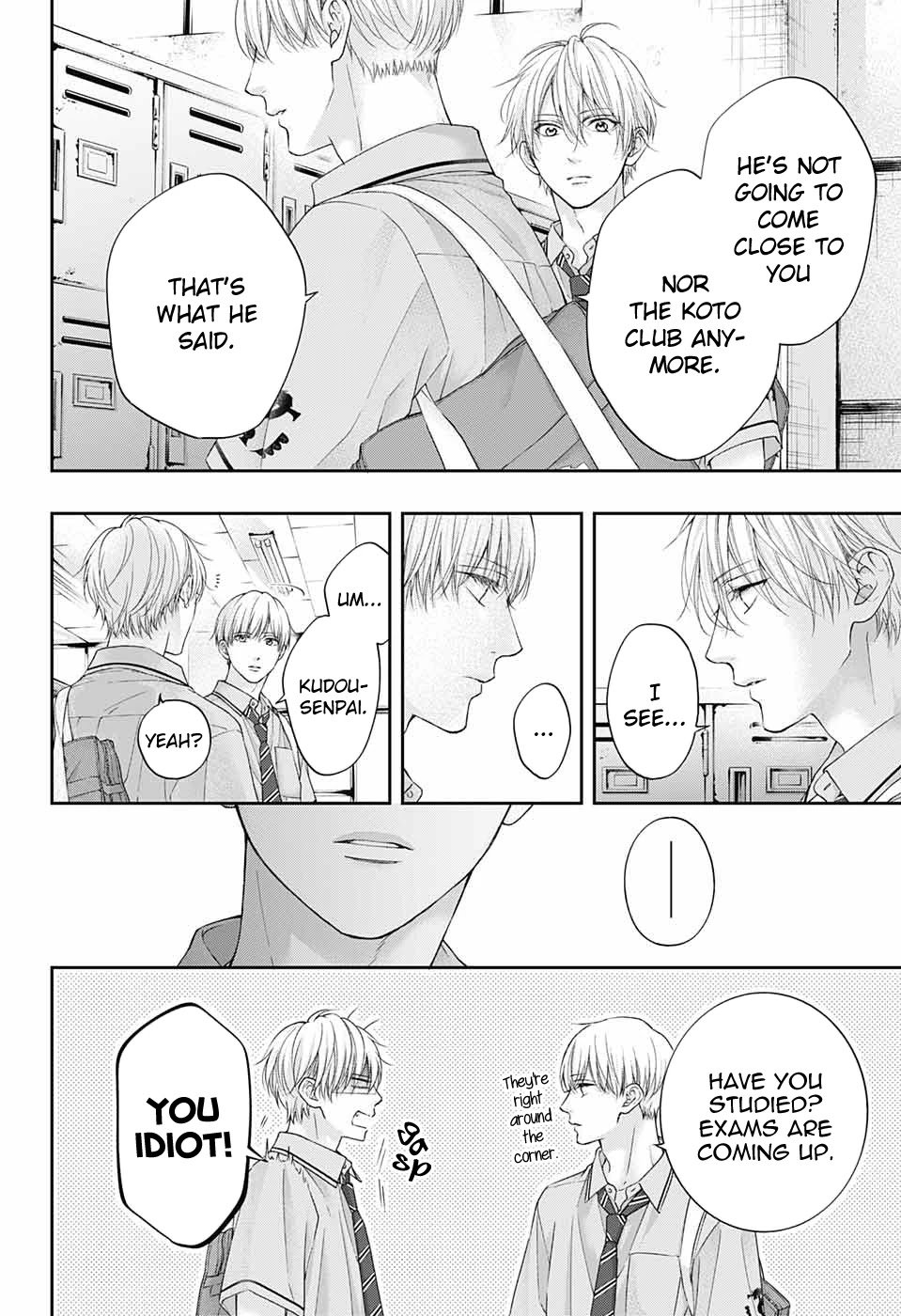 Kono Oto Tomare! chapter 109 page 3