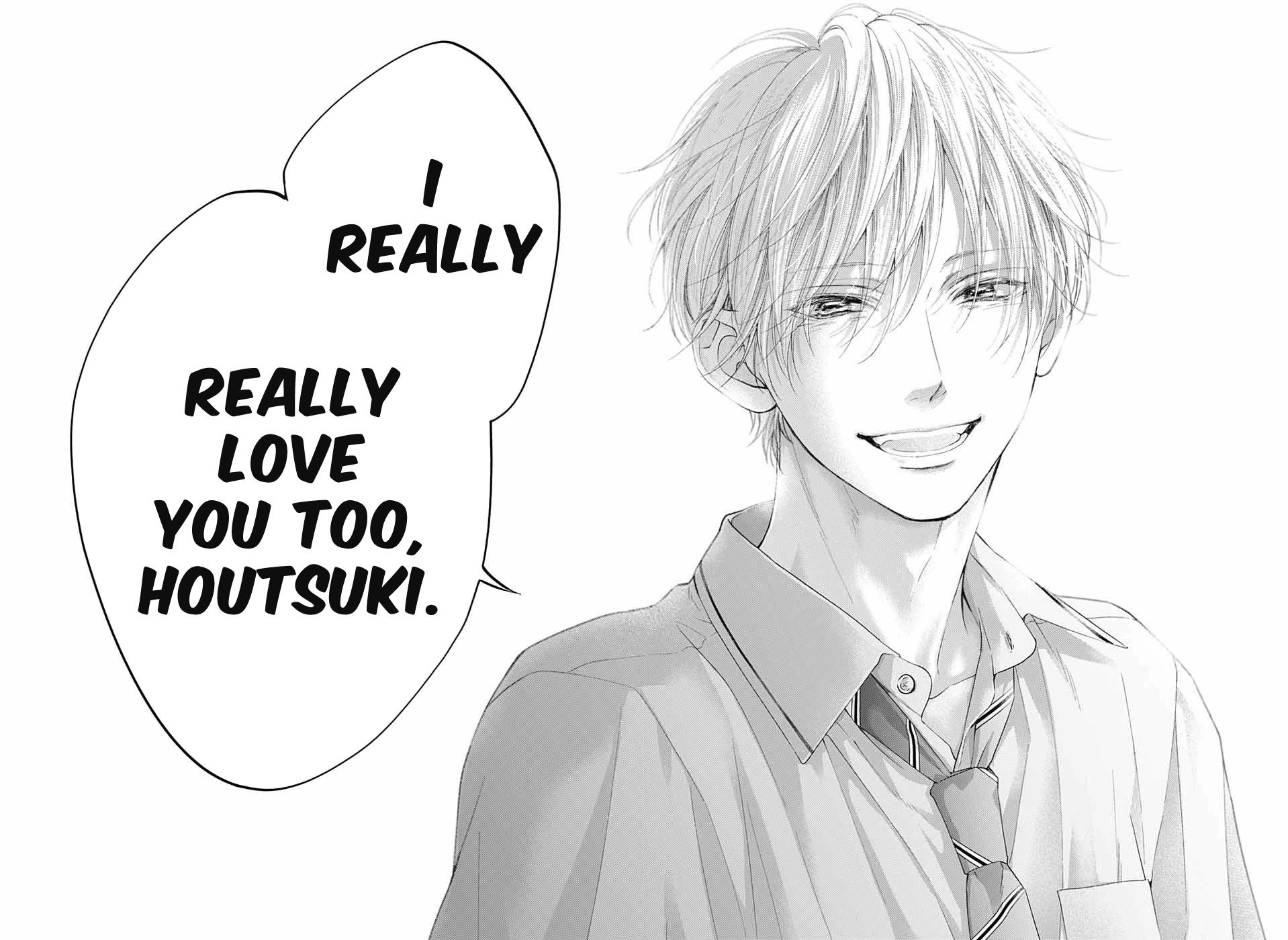 Kono Oto Tomare! chapter 109 page 33