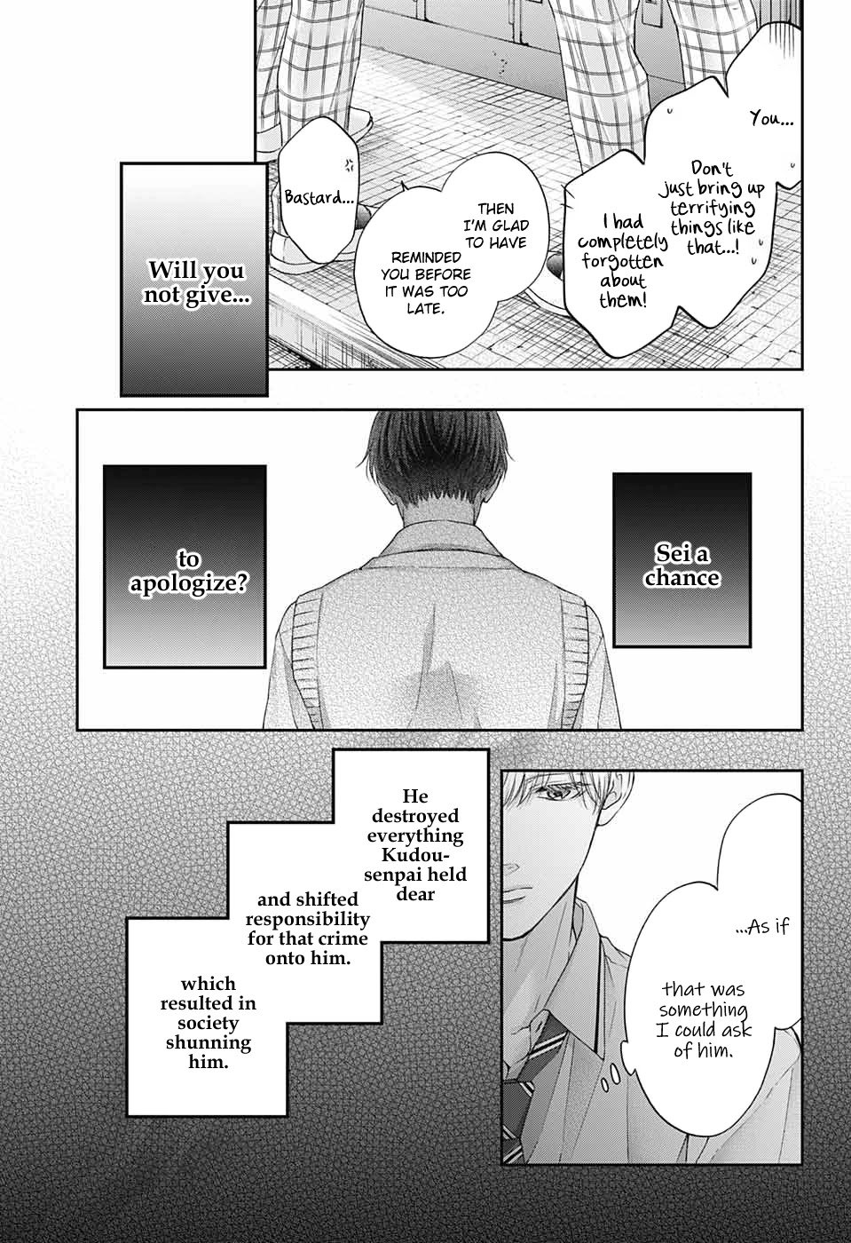 Kono Oto Tomare! chapter 109 page 4