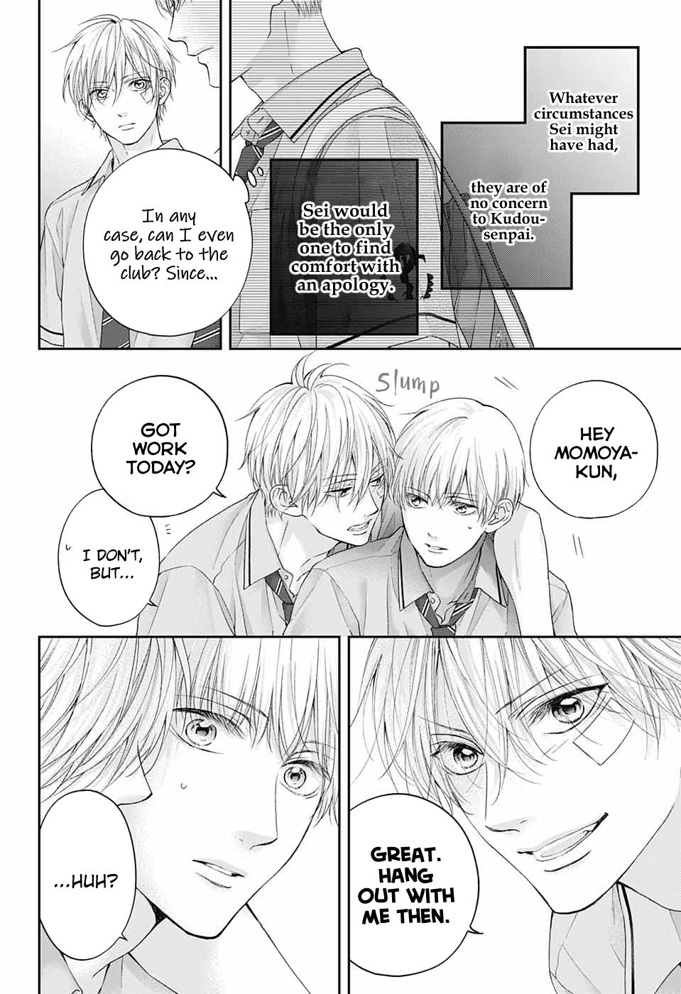 Kono Oto Tomare! chapter 109 page 5