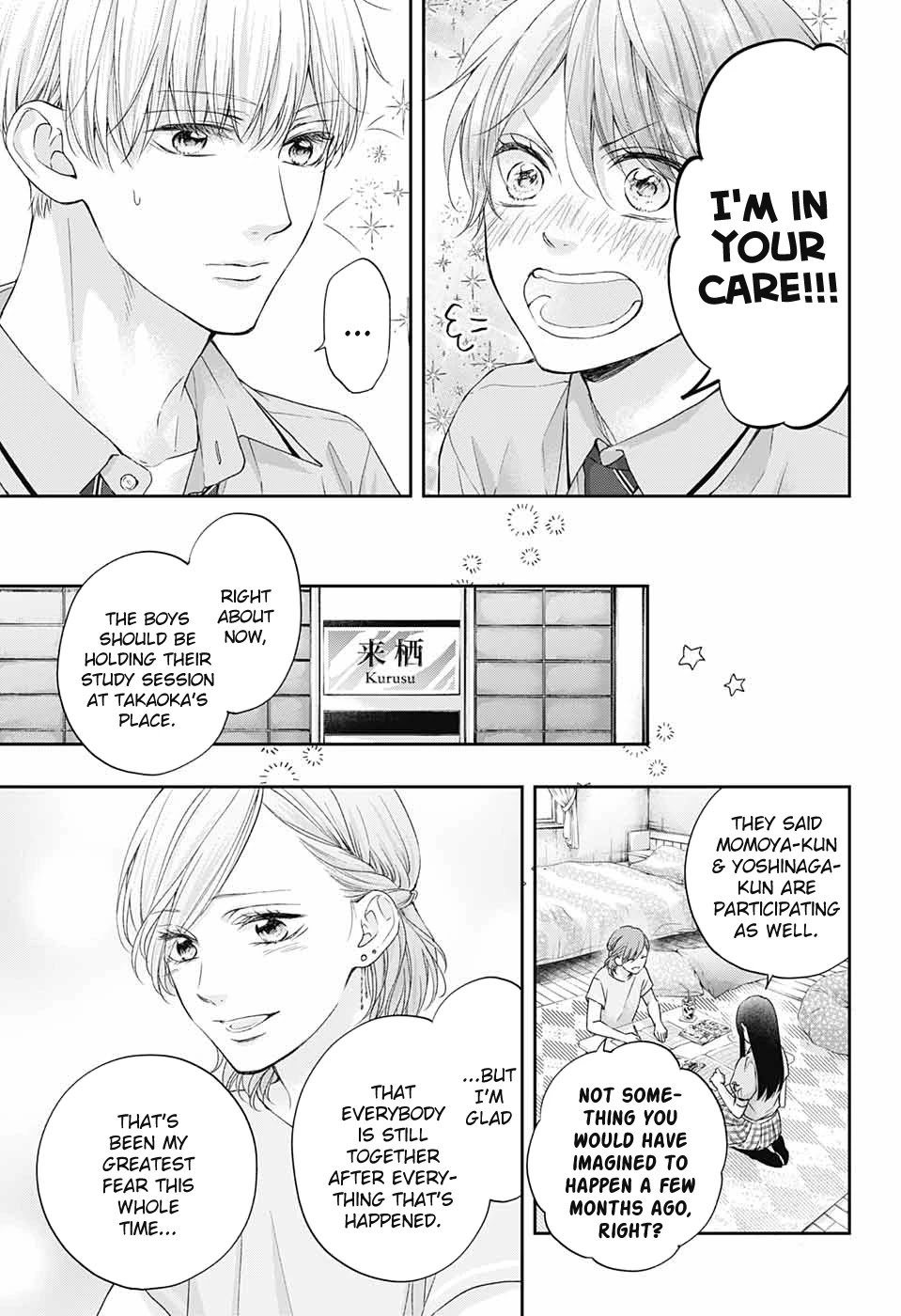 Kono Oto Tomare! chapter 109 page 8
