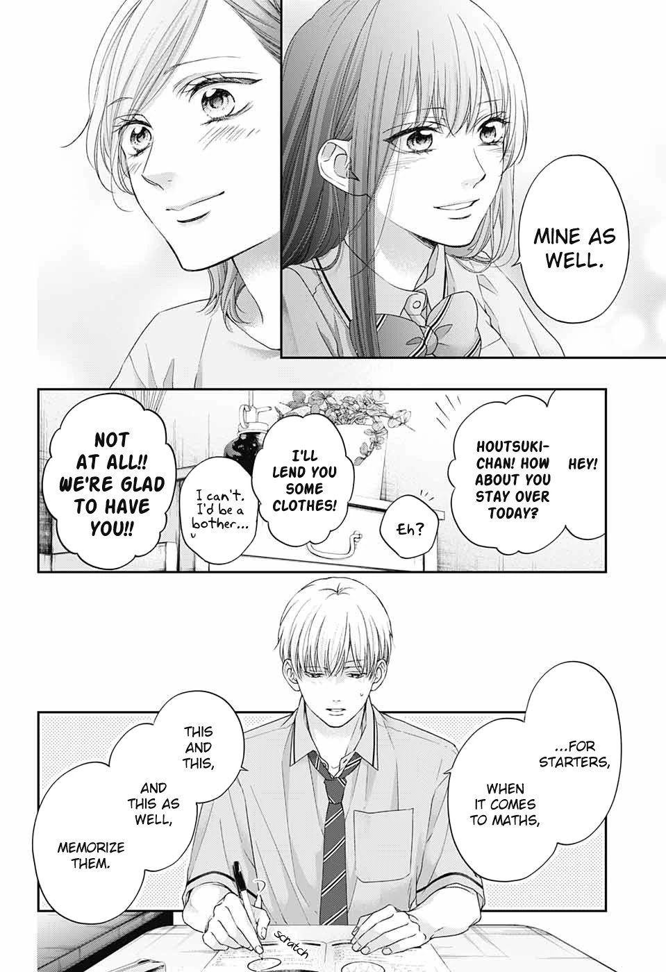 Kono Oto Tomare! chapter 109 page 9