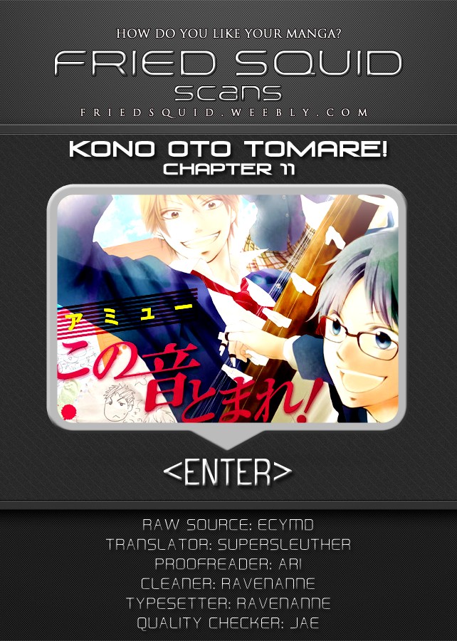 Kono Oto Tomare! chapter 11 page 1