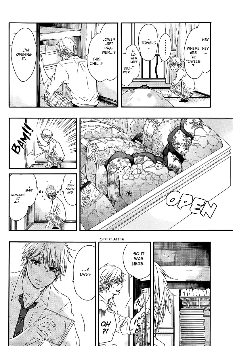 Kono Oto Tomare! chapter 11 page 10