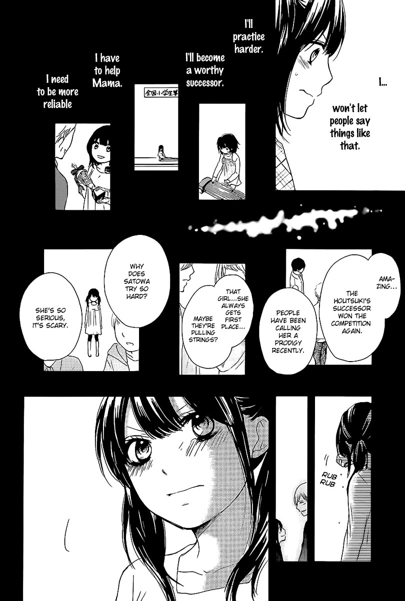 Kono Oto Tomare! chapter 11 page 18