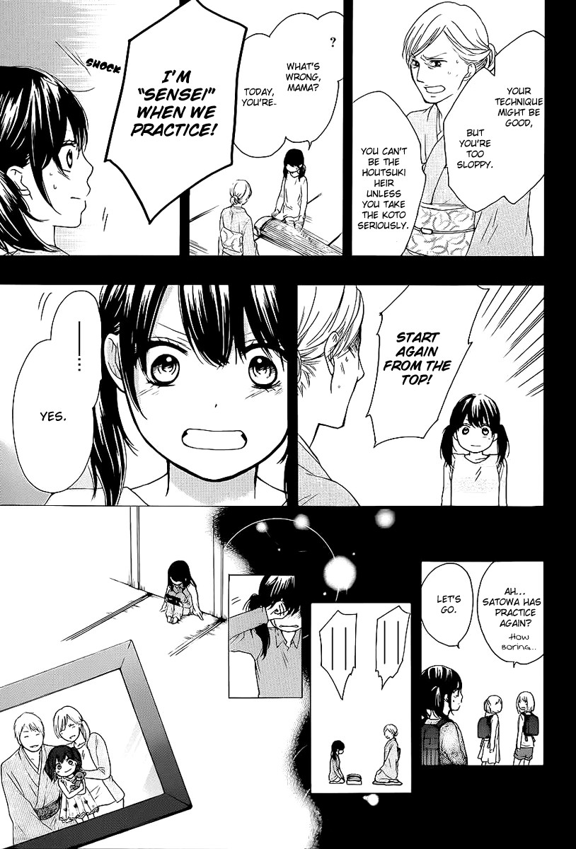 Kono Oto Tomare! chapter 11 page 21