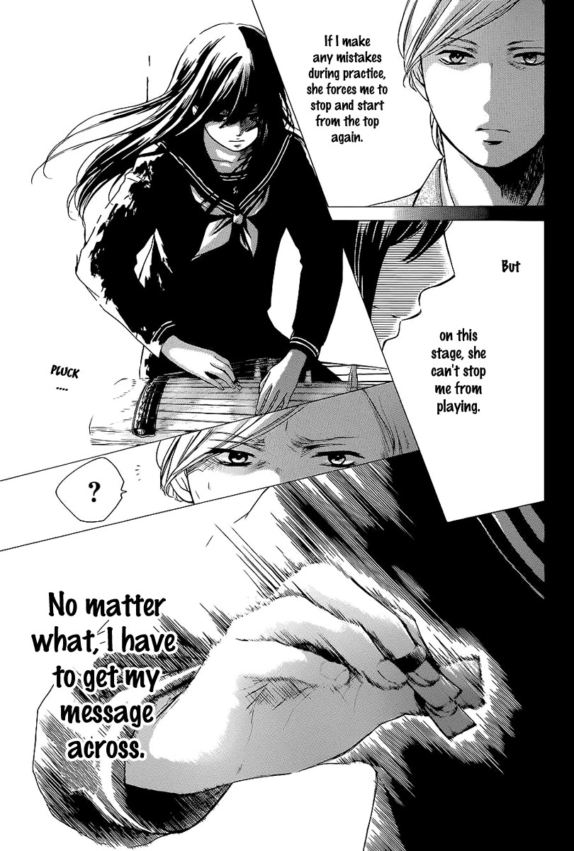 Kono Oto Tomare! chapter 11 page 29