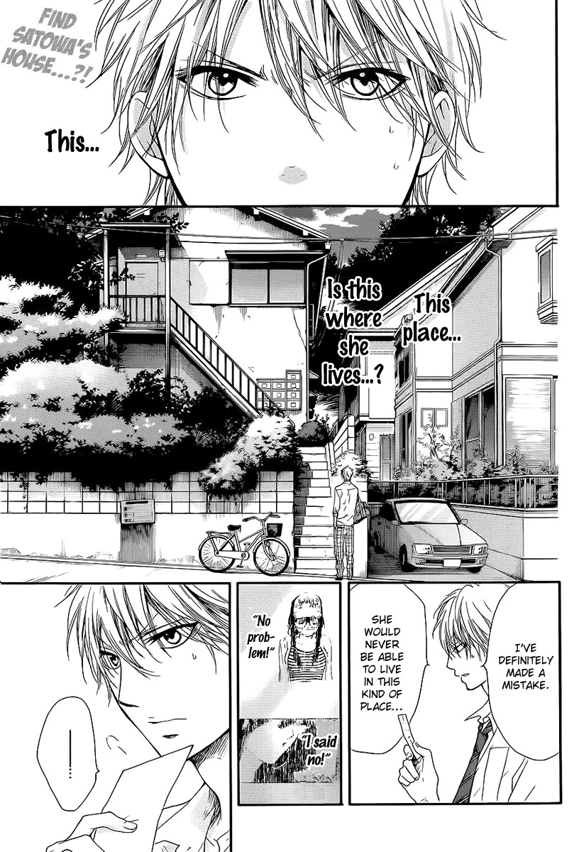 Kono Oto Tomare! chapter 11 page 3