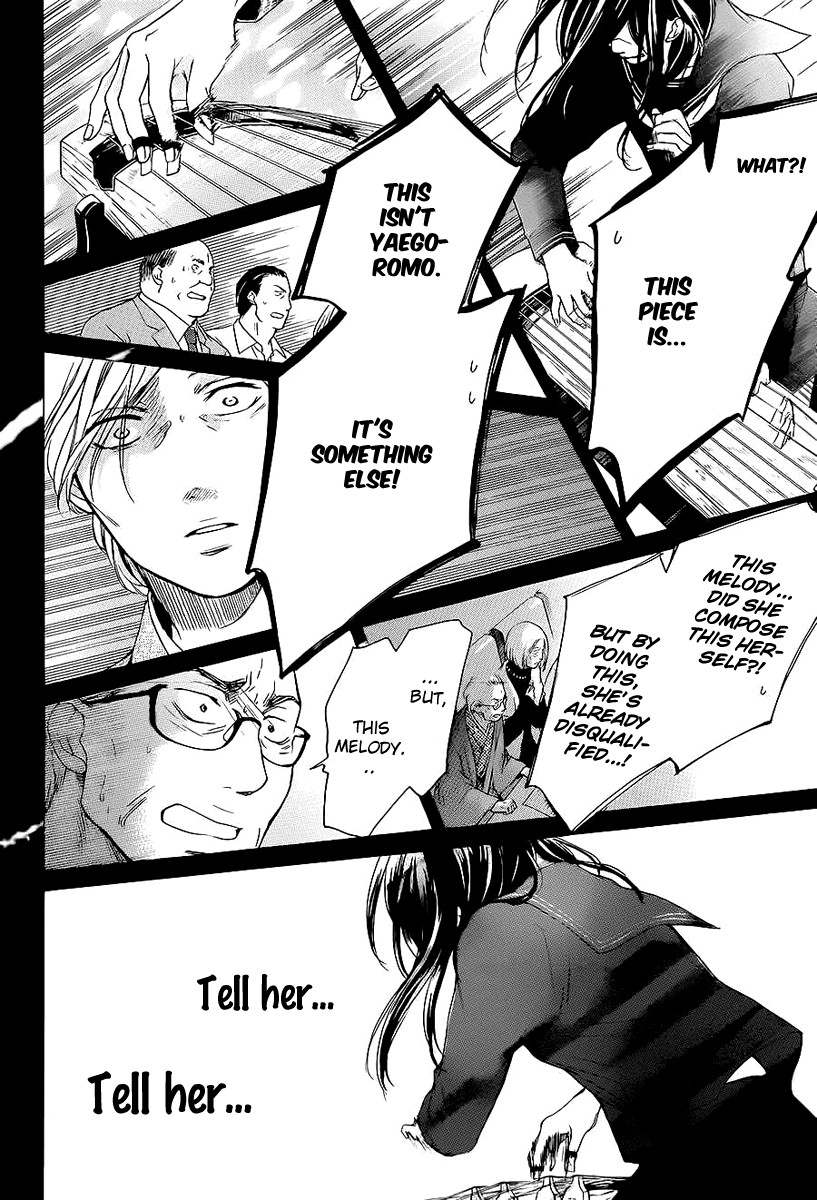 Kono Oto Tomare! chapter 11 page 31