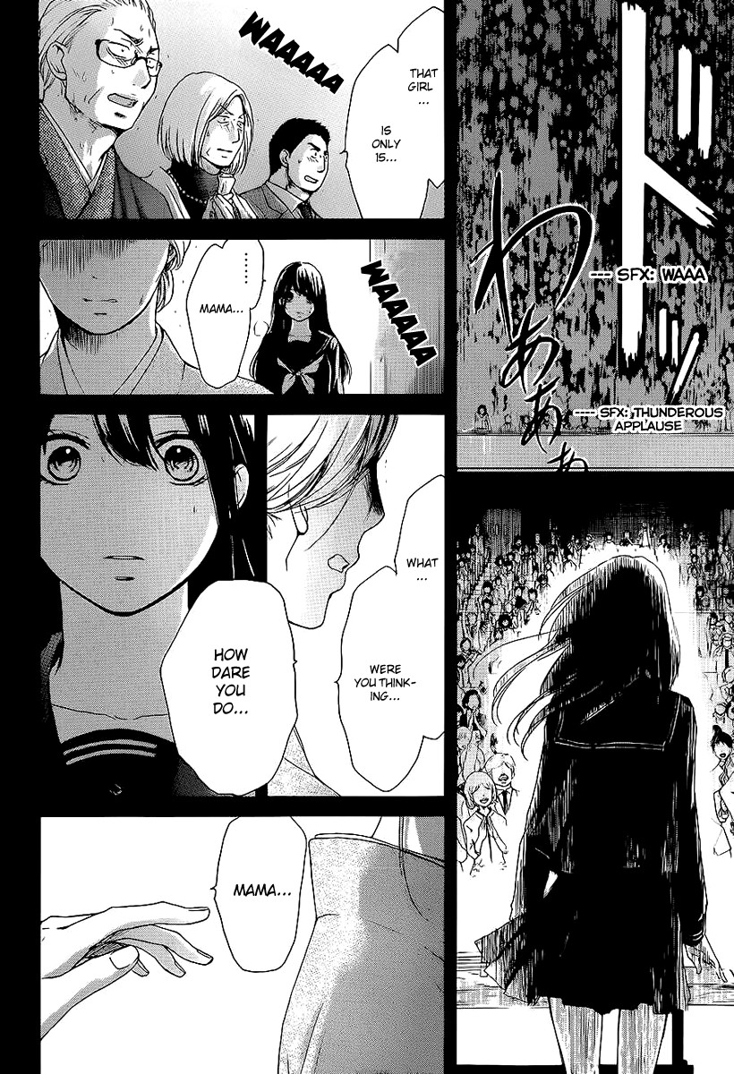 Kono Oto Tomare! chapter 11 page 33