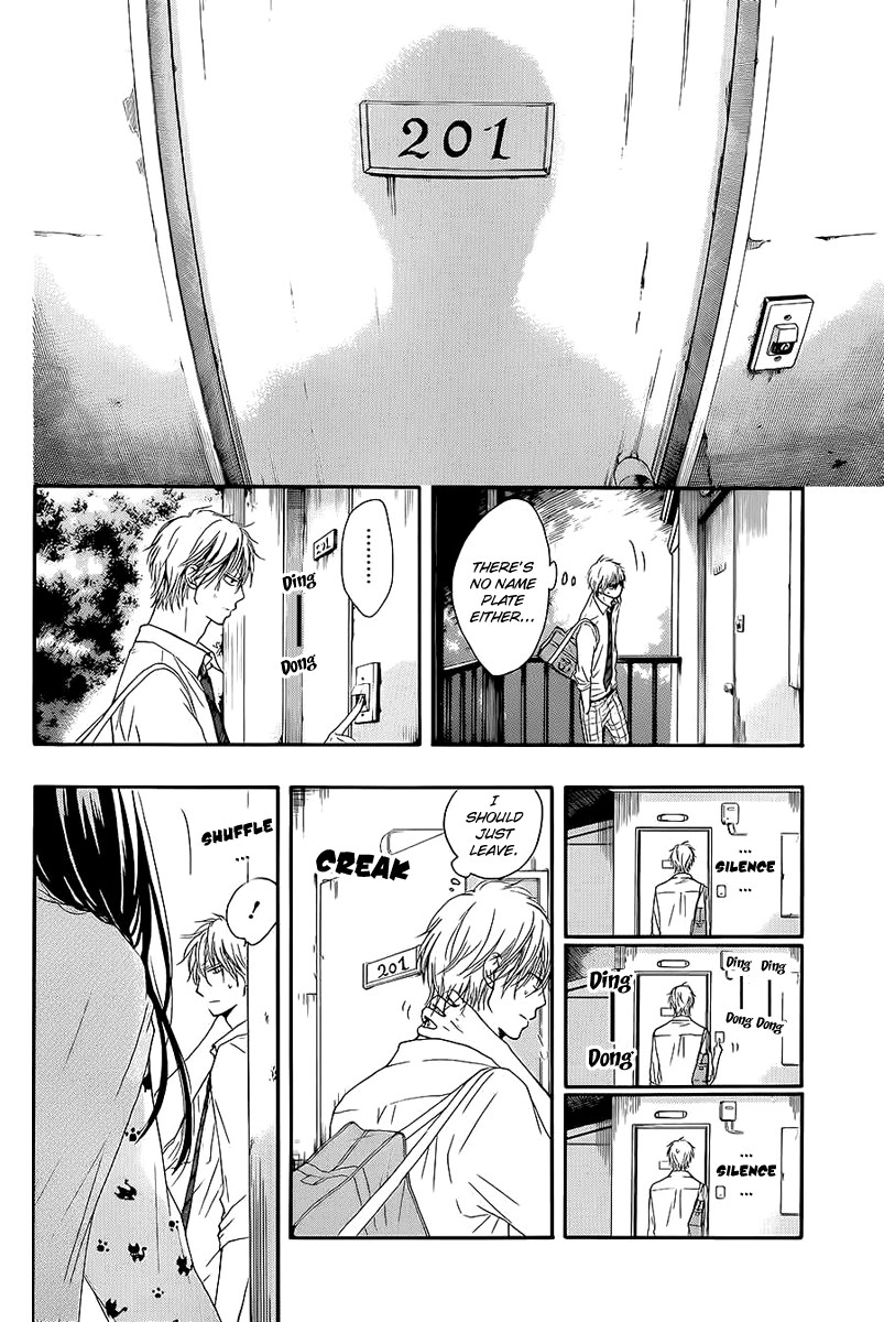 Kono Oto Tomare! chapter 11 page 4