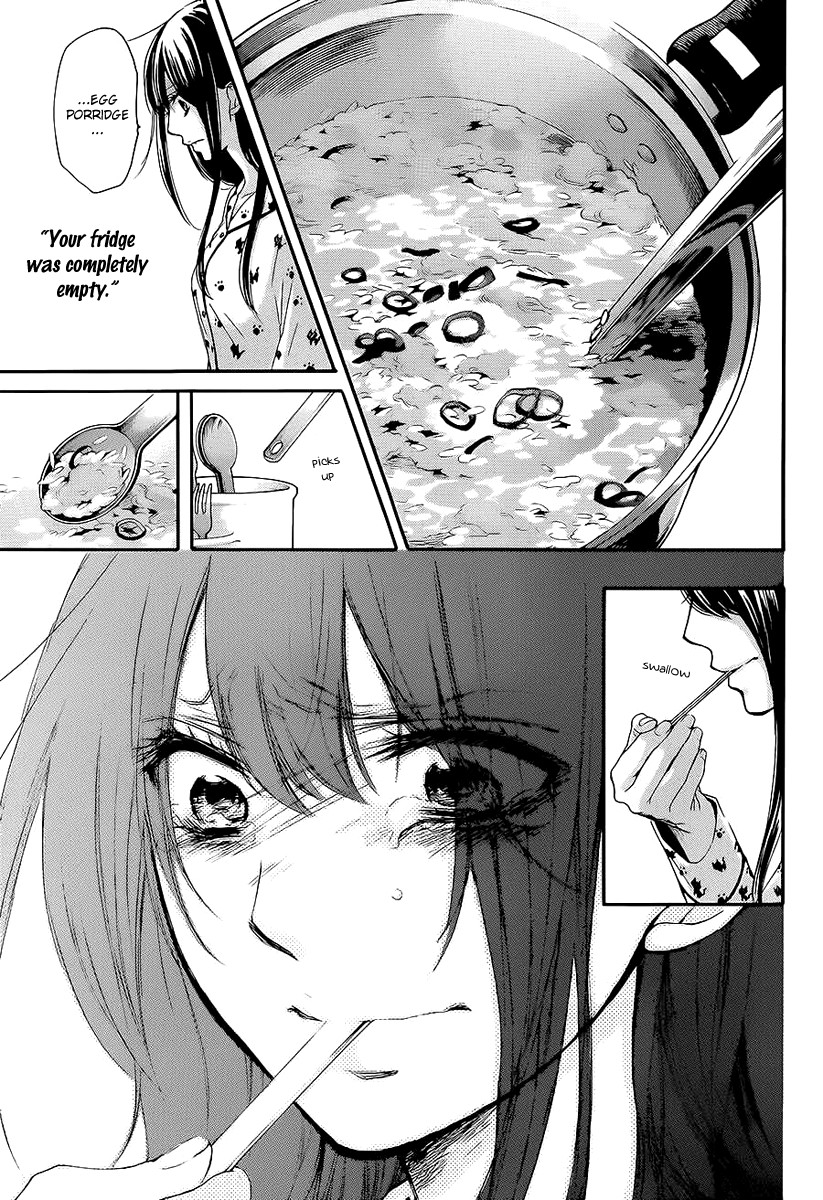 Kono Oto Tomare! chapter 11 page 42