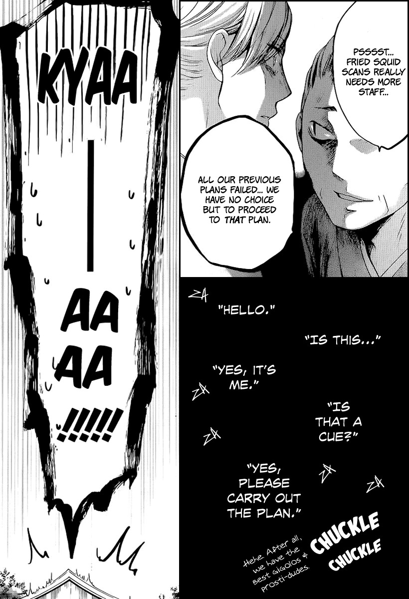 Kono Oto Tomare! chapter 11 page 47