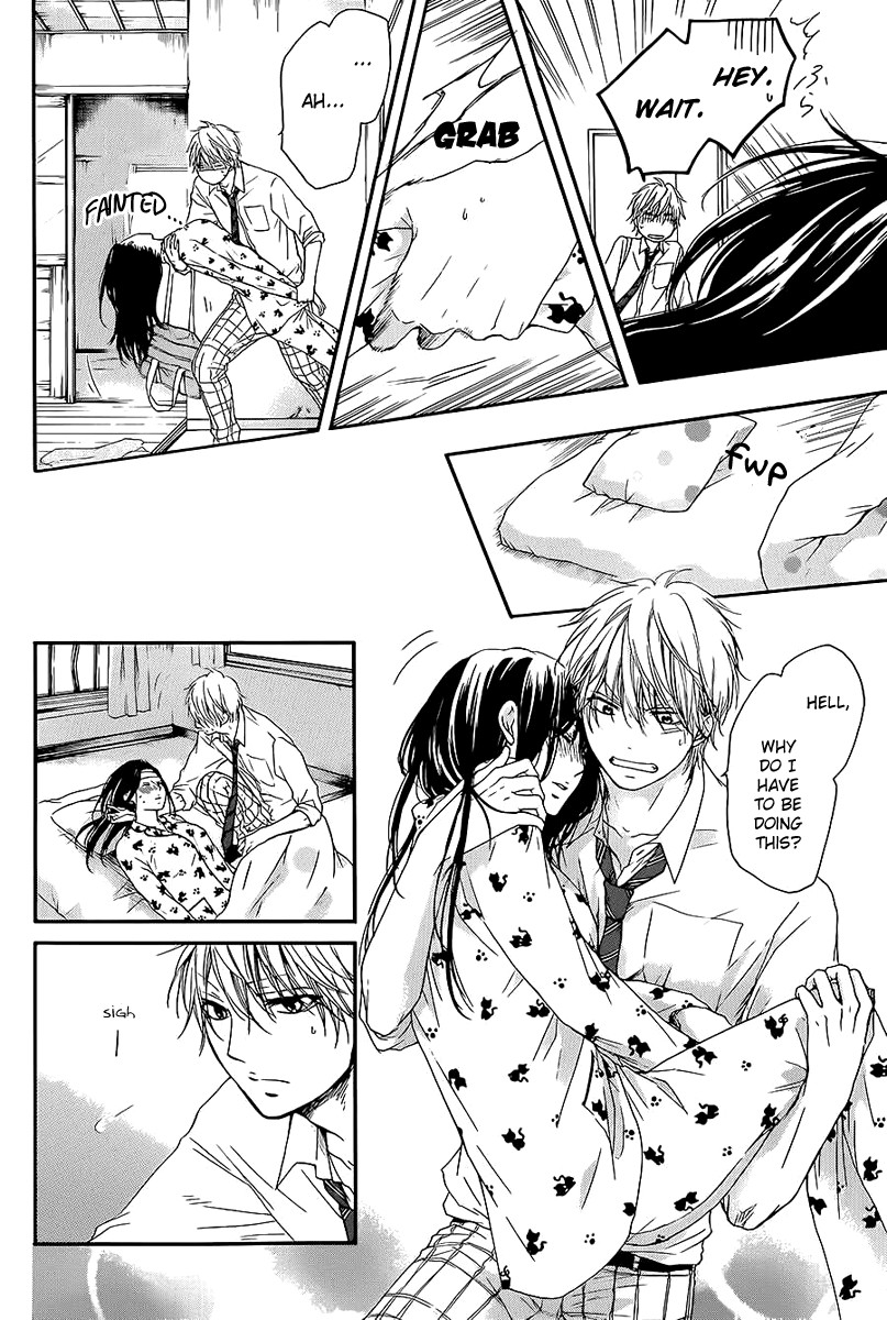 Kono Oto Tomare! chapter 11 page 8