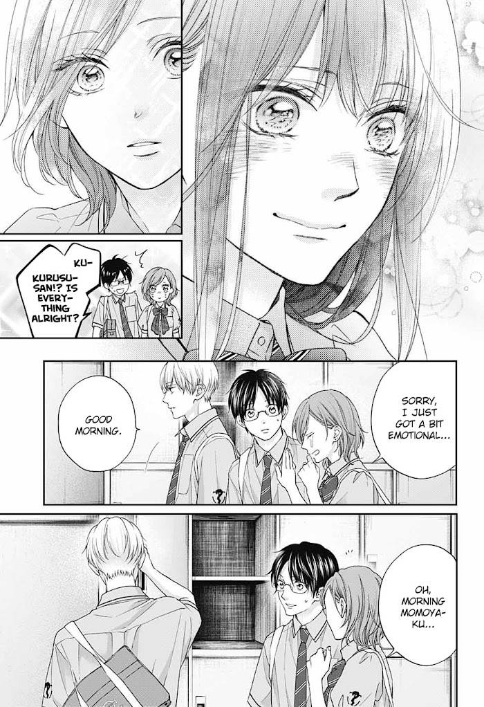 Kono Oto Tomare! chapter 110 page 17