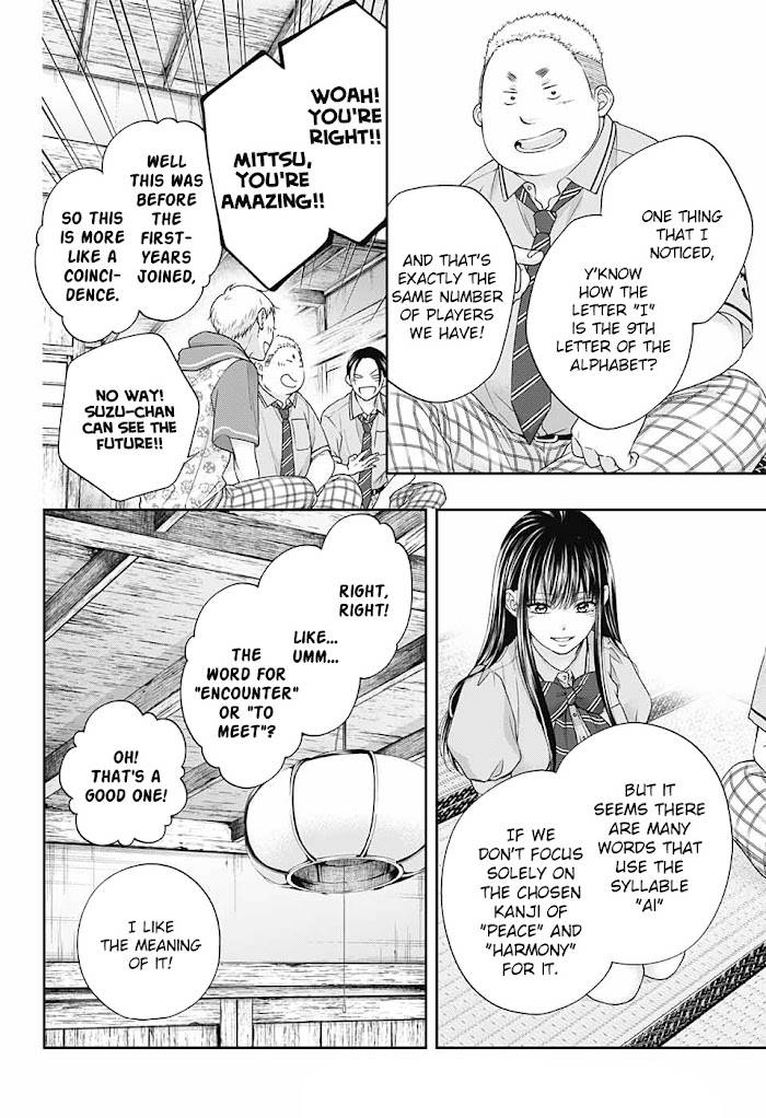 Kono Oto Tomare! chapter 110 page 22