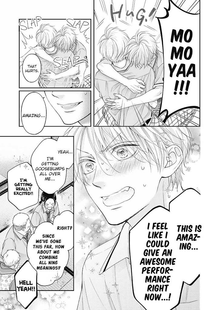 Kono Oto Tomare! chapter 110 page 25