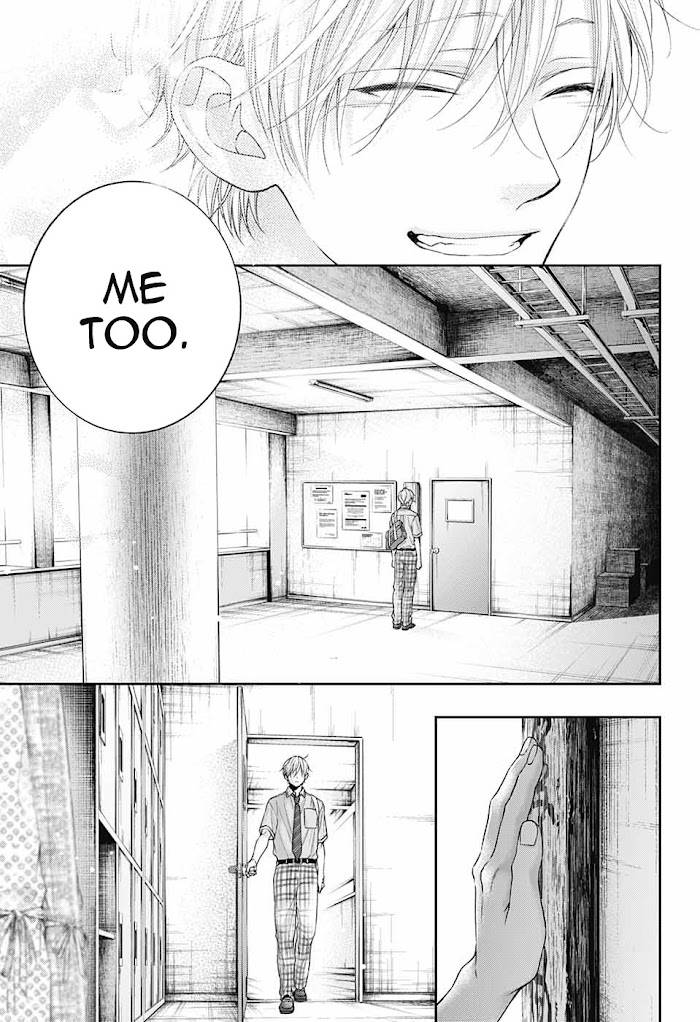 Kono Oto Tomare! chapter 110 page 9