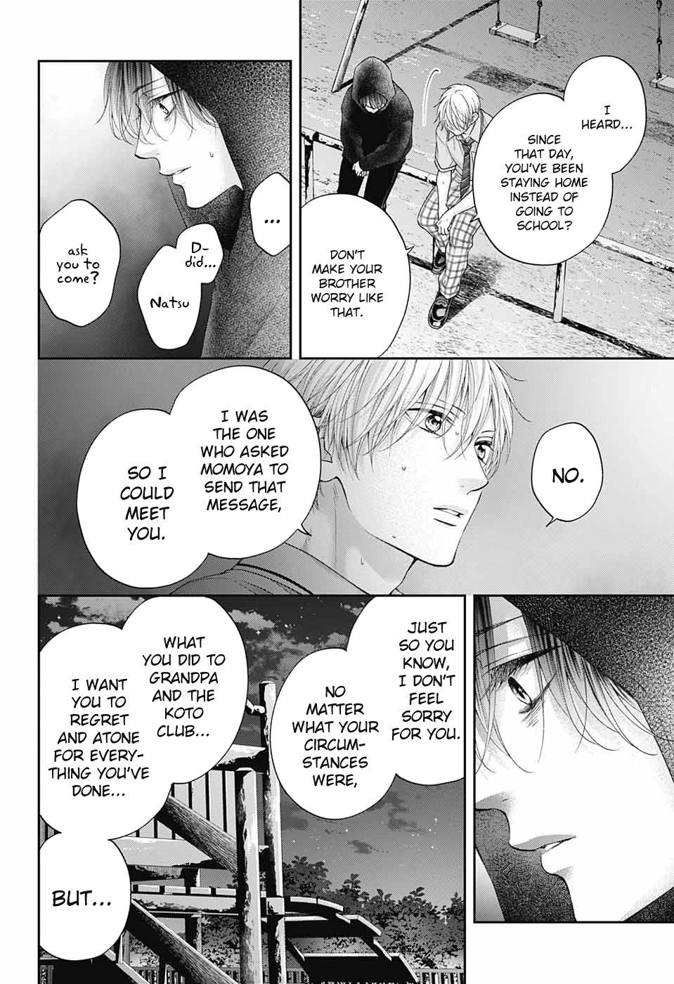 Kono Oto Tomare! chapter 111 page 22