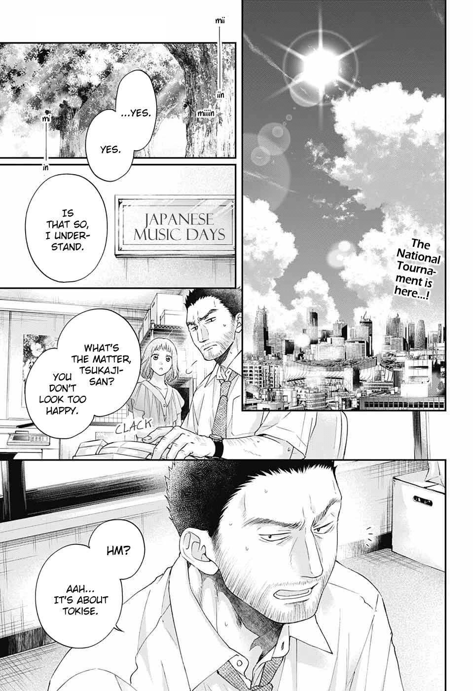 Kono Oto Tomare! chapter 111 page 3