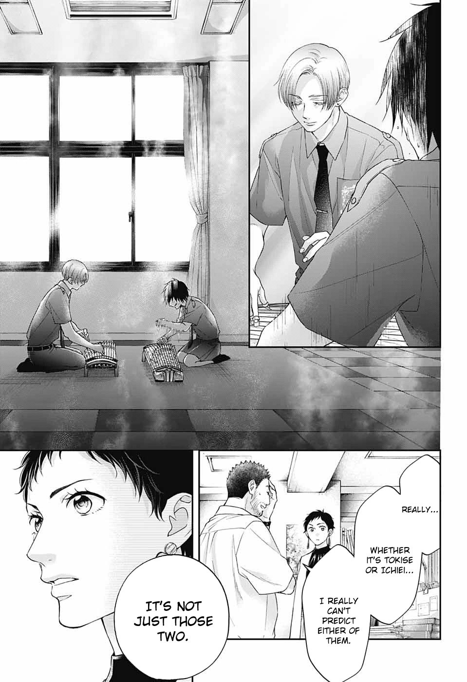 Kono Oto Tomare! chapter 111 page 7