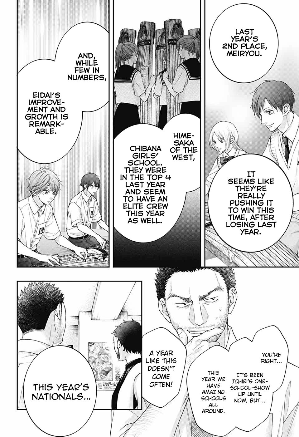 Kono Oto Tomare! chapter 111 page 8