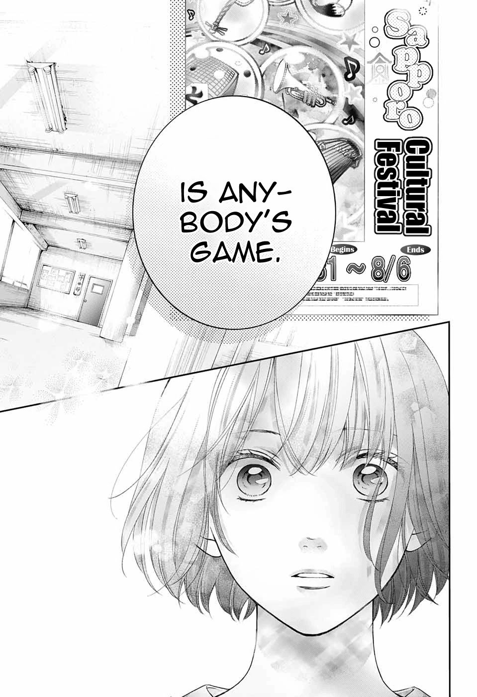 Kono Oto Tomare! chapter 111 page 9