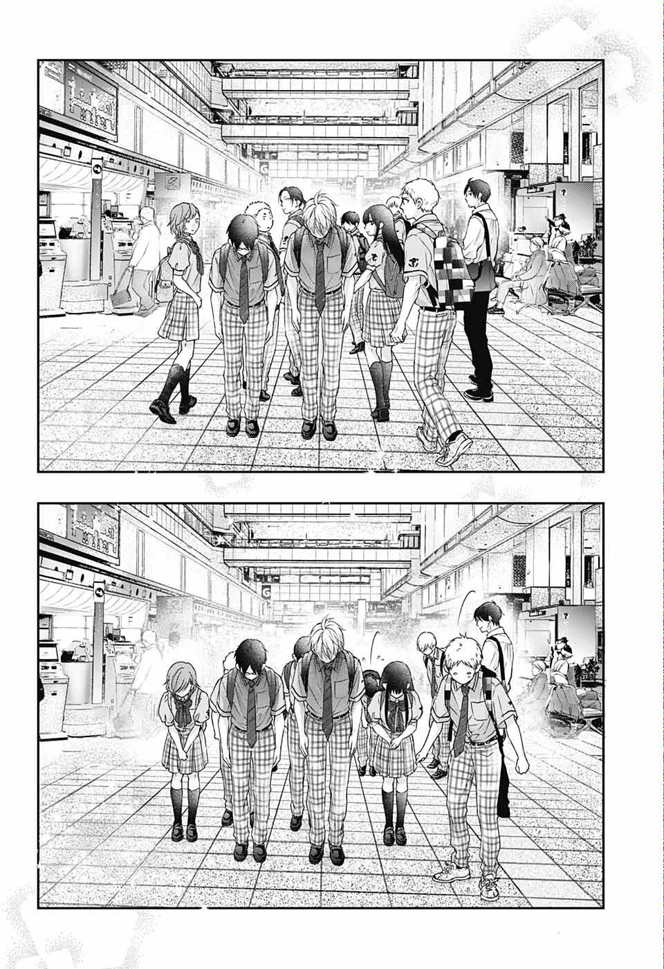 Kono Oto Tomare! chapter 112 page 10