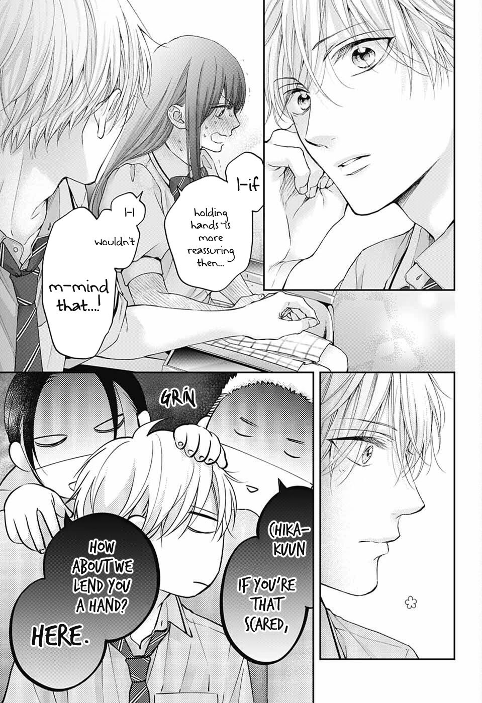 Kono Oto Tomare! chapter 112 page 15