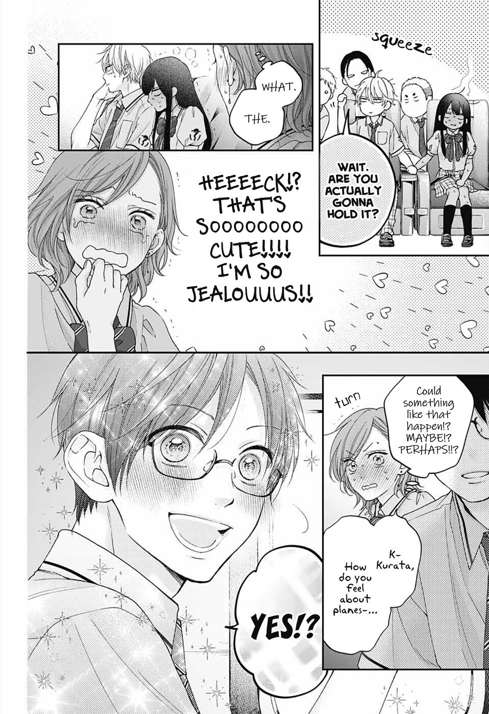 Kono Oto Tomare! chapter 112 page 16