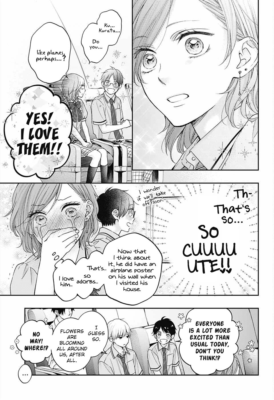 Kono Oto Tomare! chapter 112 page 17