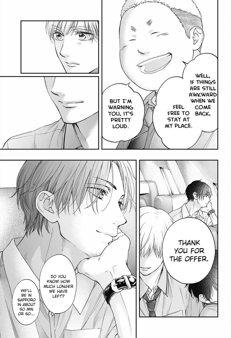 Kono Oto Tomare! chapter 112 page 21
