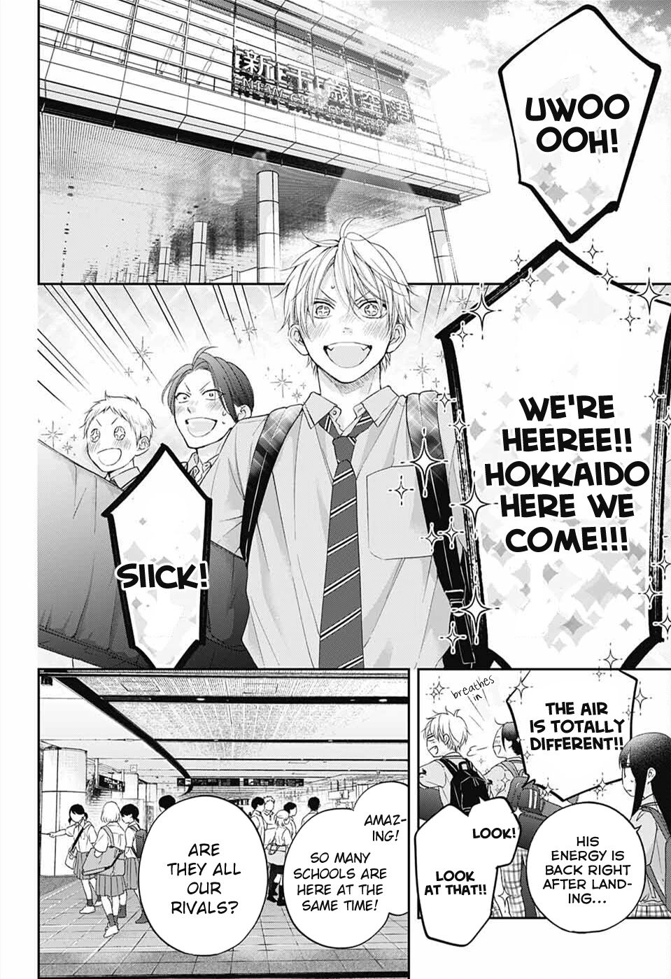 Kono Oto Tomare! chapter 112 page 22