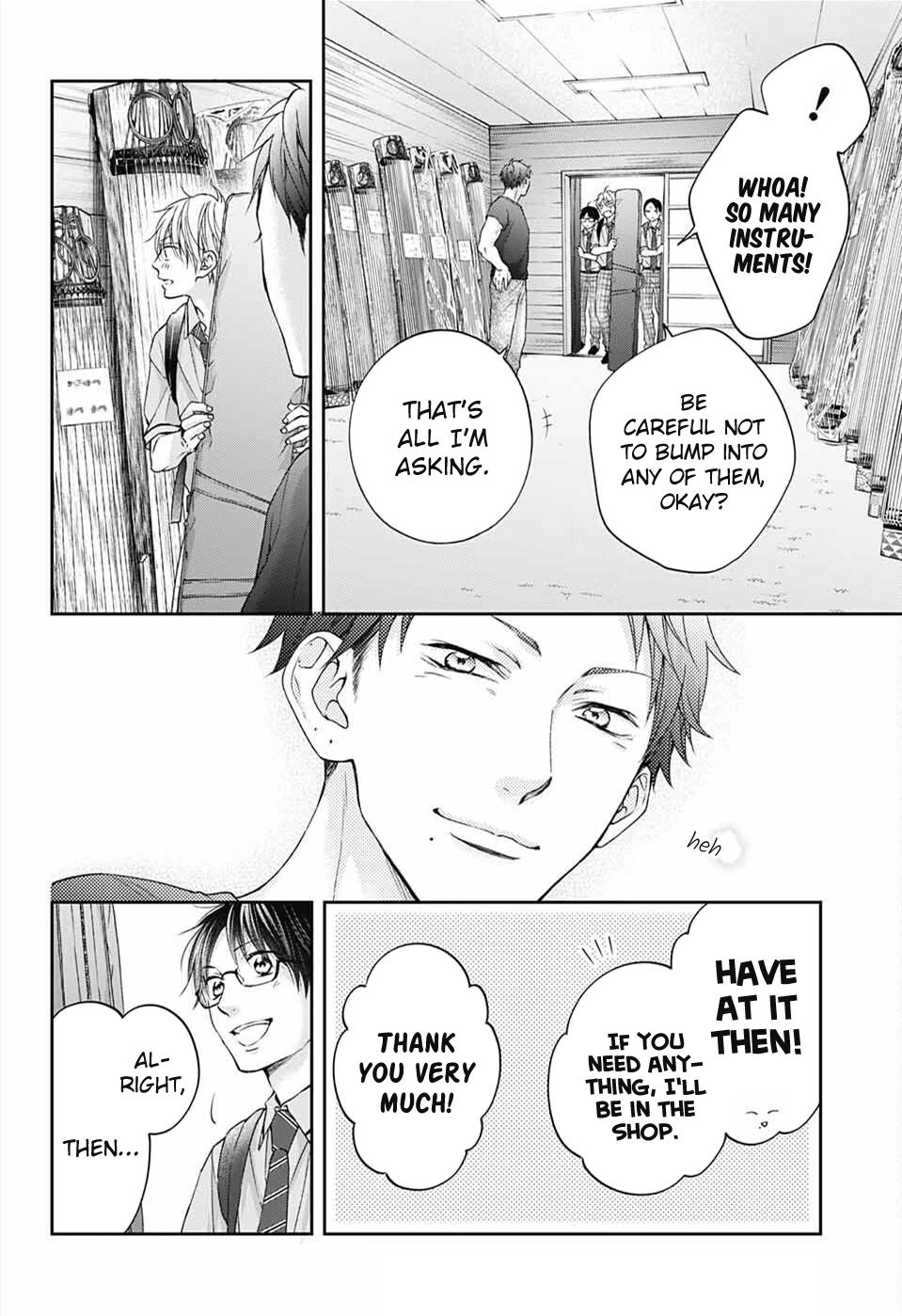 Kono Oto Tomare! chapter 112 page 33