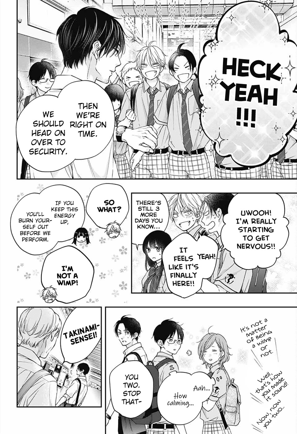 Kono Oto Tomare! chapter 112 page 6