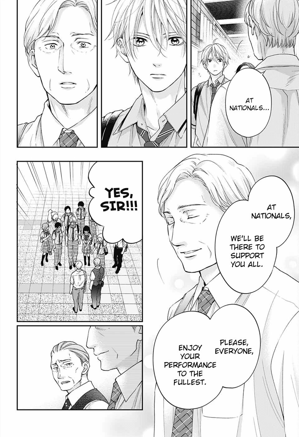 Kono Oto Tomare! chapter 112 page 8