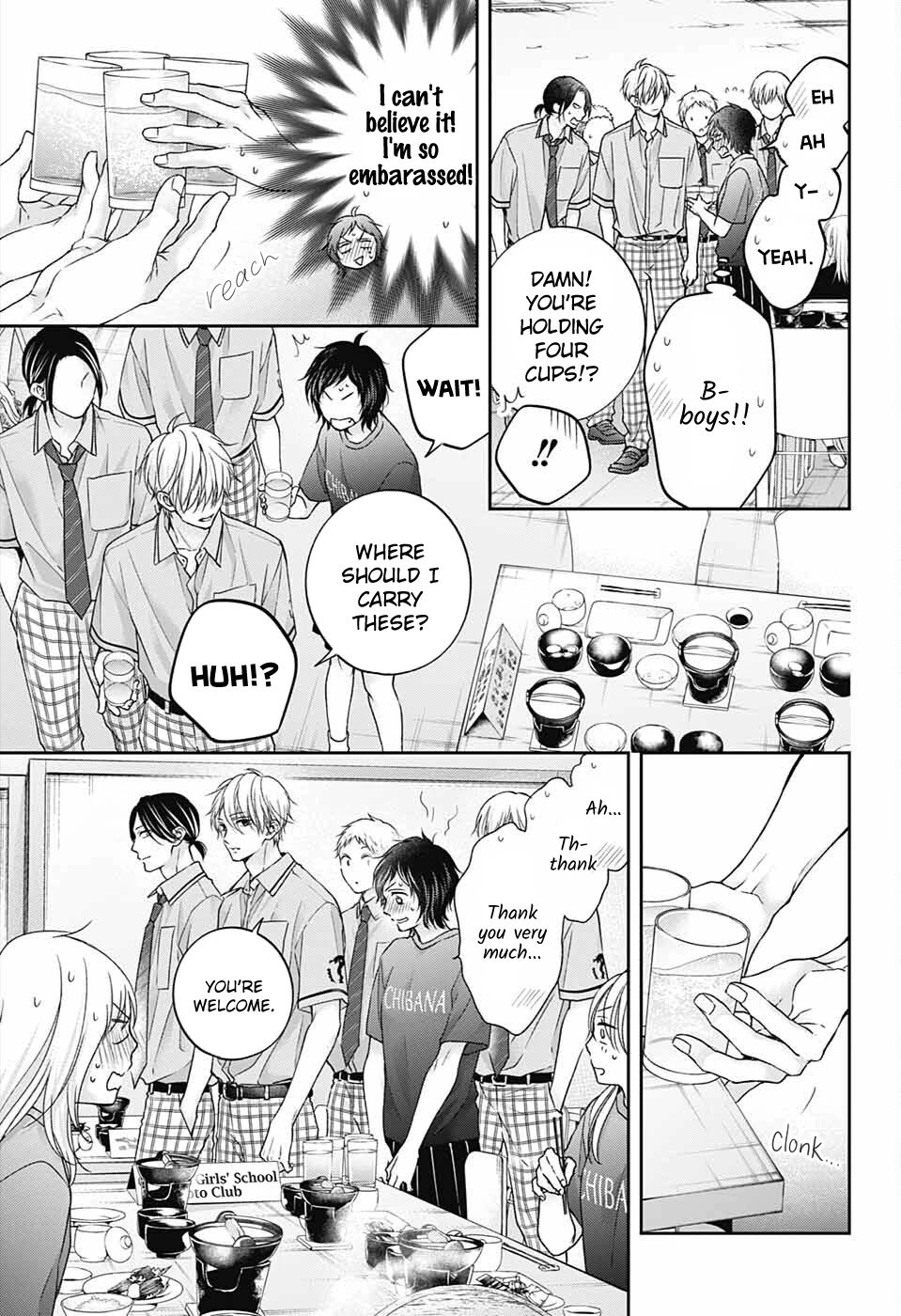 Kono Oto Tomare! chapter 113 page 16