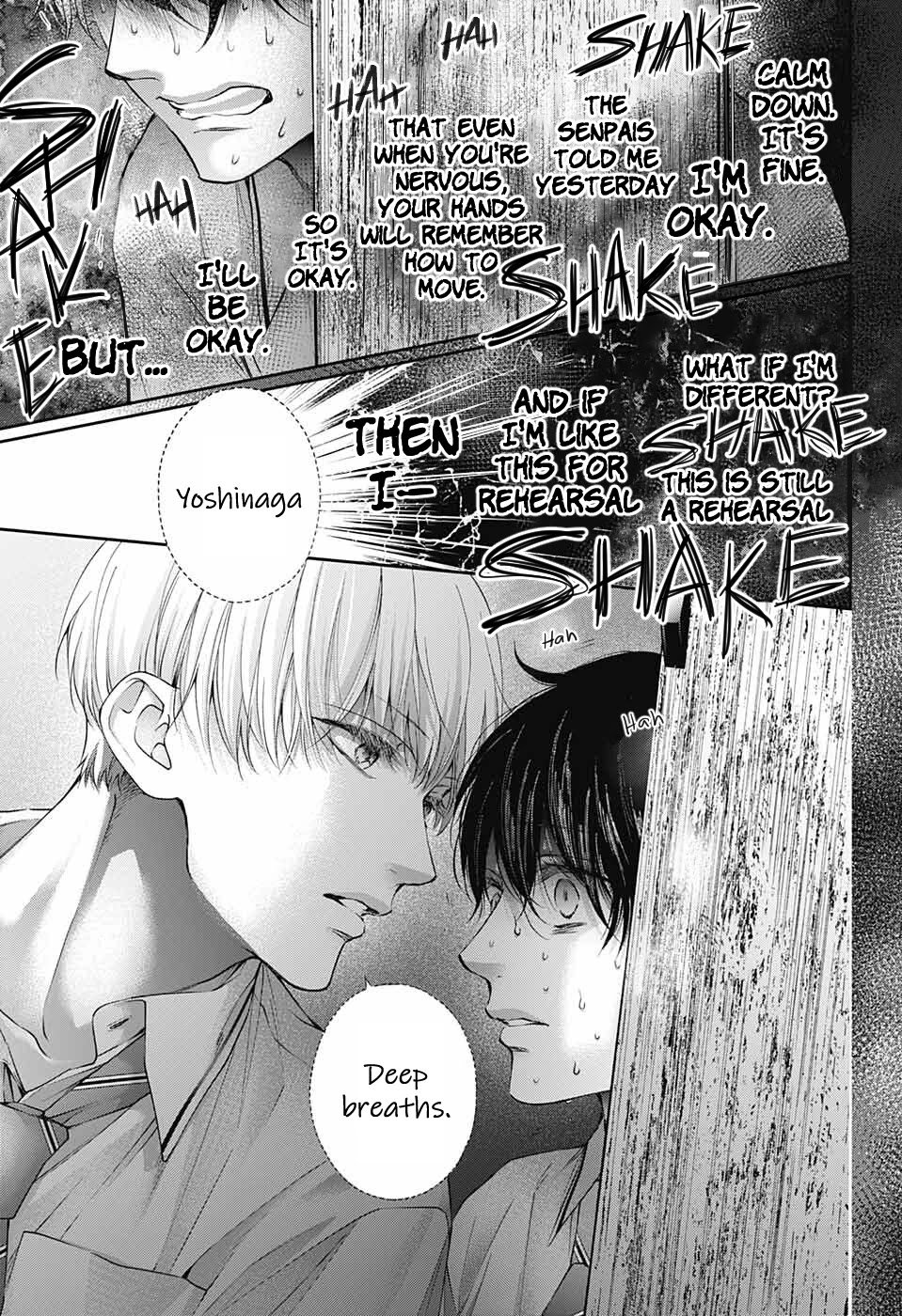 Kono Oto Tomare! chapter 114 page 15
