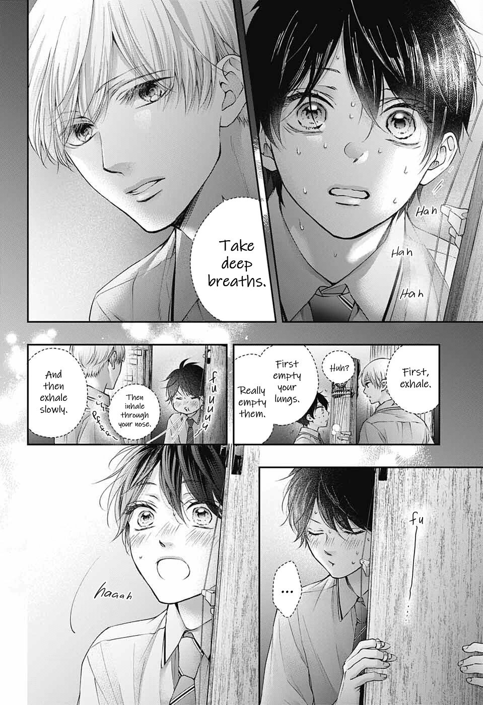 Kono Oto Tomare! chapter 114 page 16