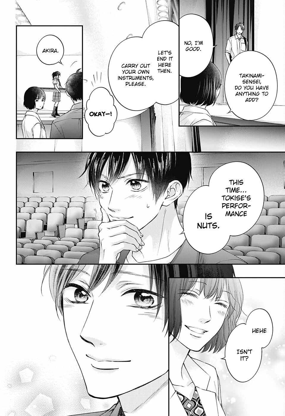 Kono Oto Tomare! chapter 114 page 20
