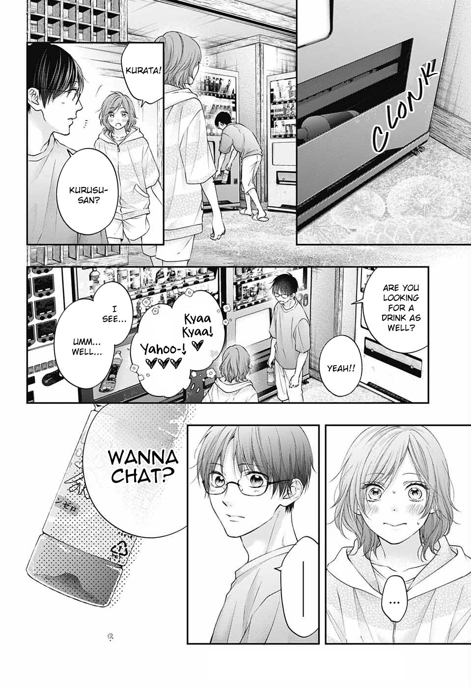 Kono Oto Tomare! chapter 114 page 32