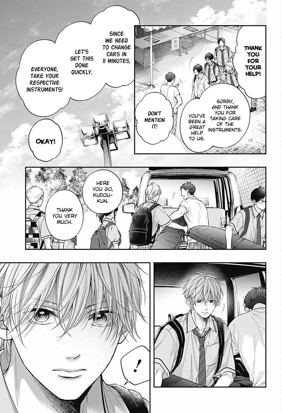 Kono Oto Tomare! chapter 114 page 8