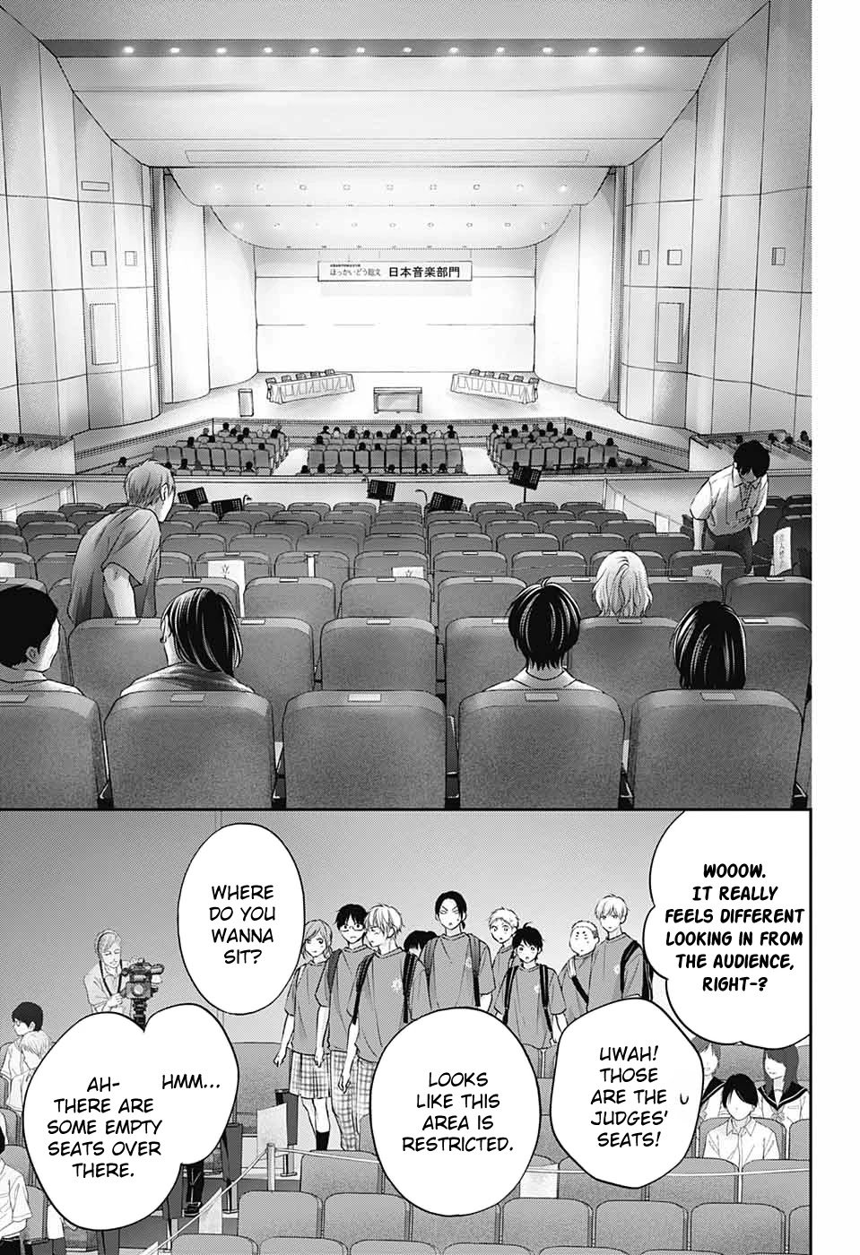 Kono Oto Tomare! chapter 115 page 25