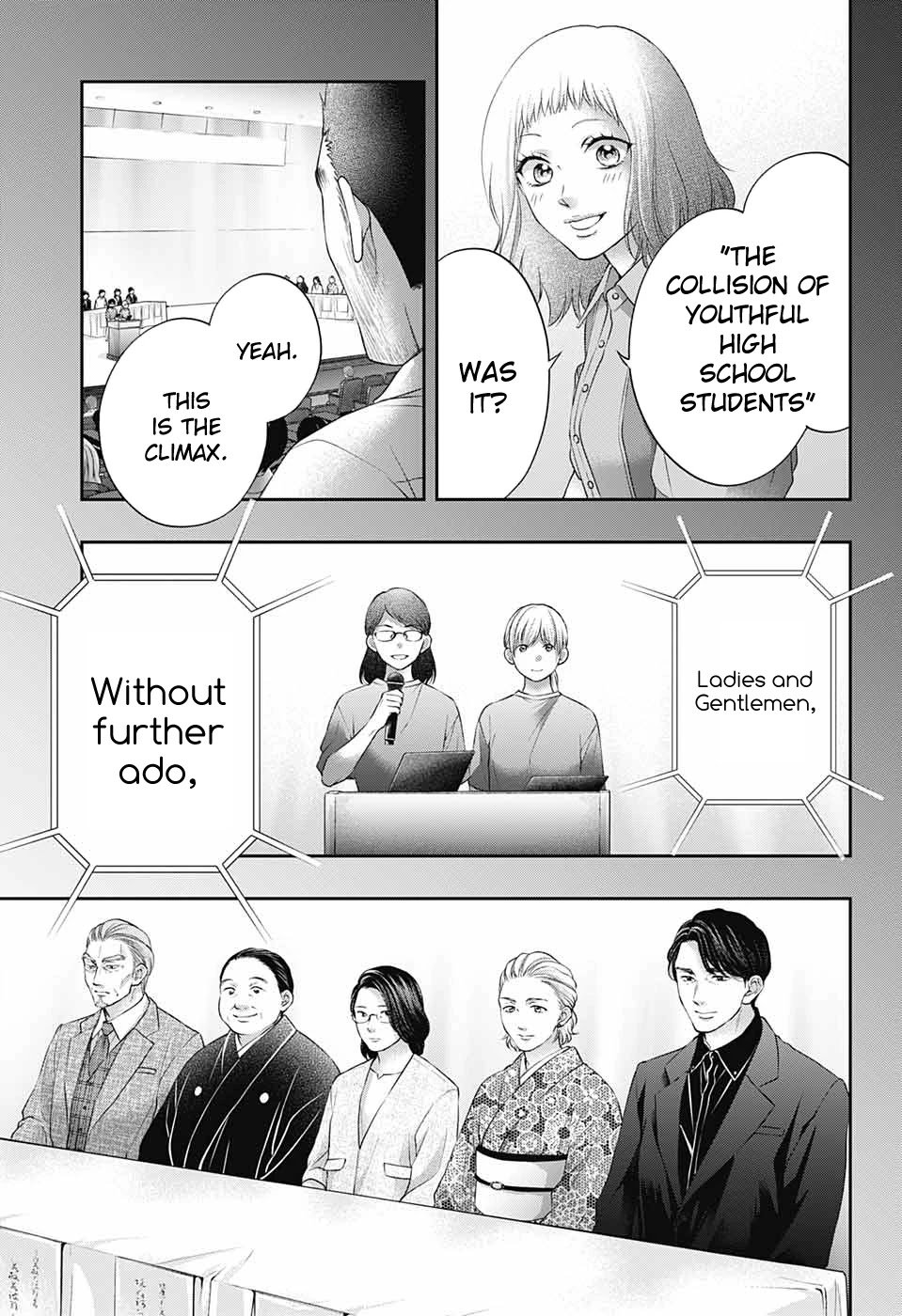 Kono Oto Tomare! chapter 115 page 33