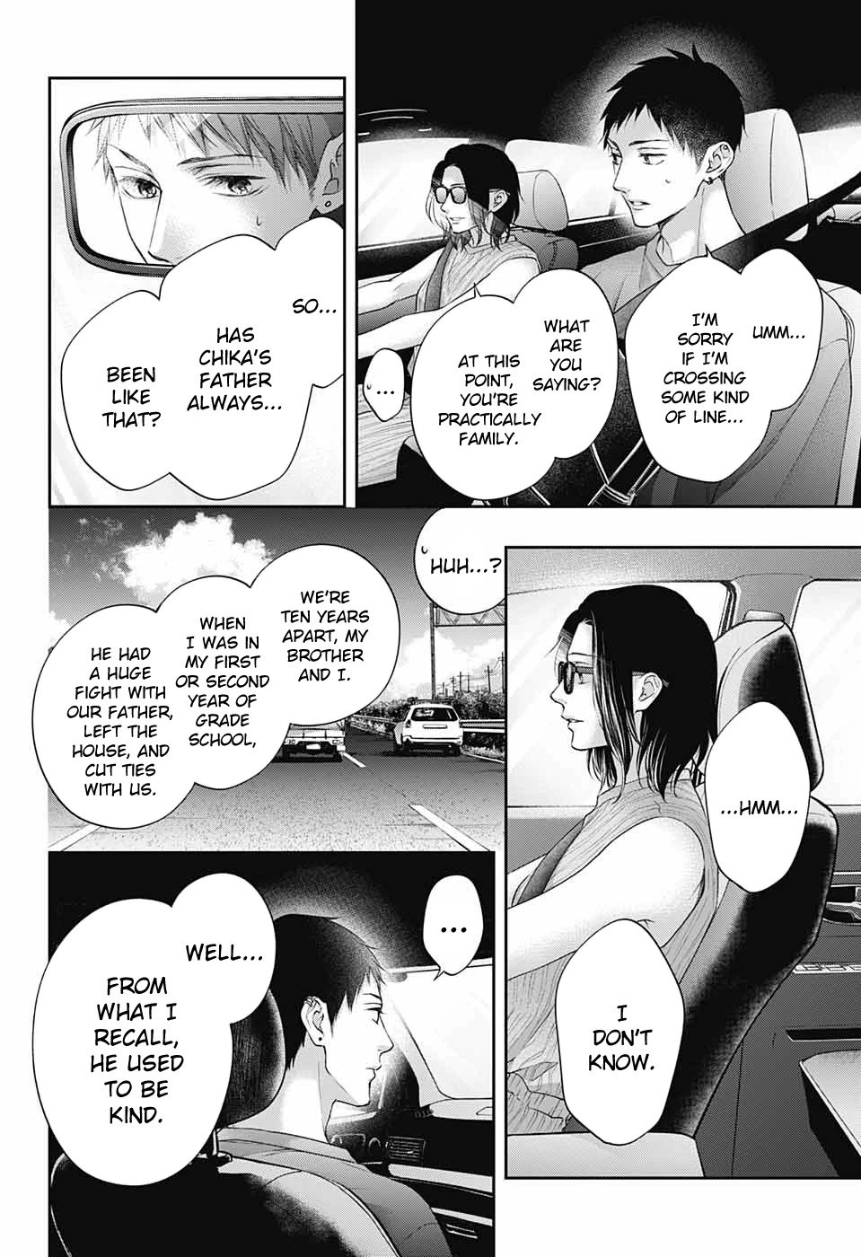 Kono Oto Tomare! chapter 115 page 8