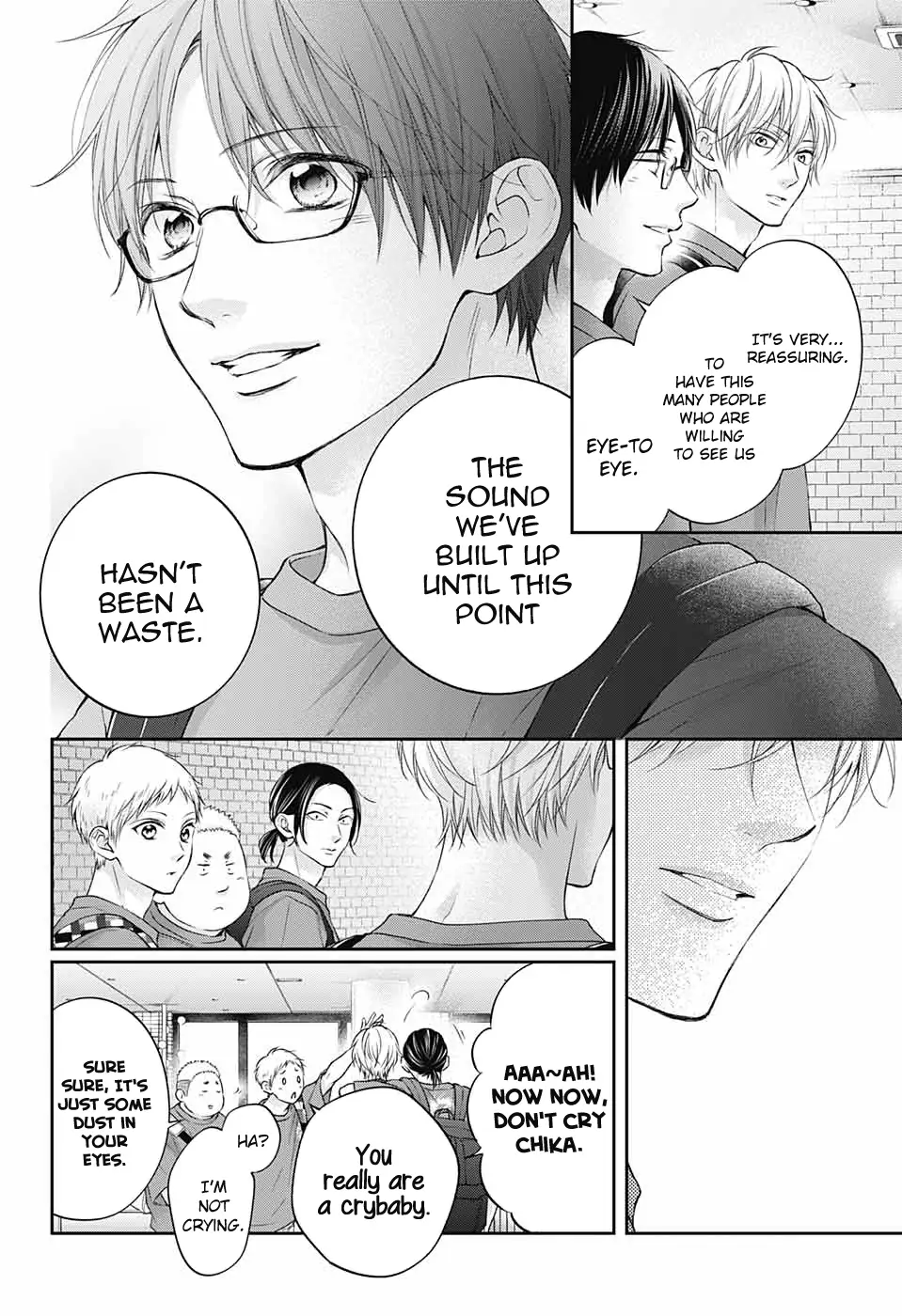 Kono Oto Tomare! chapter 116 page 15