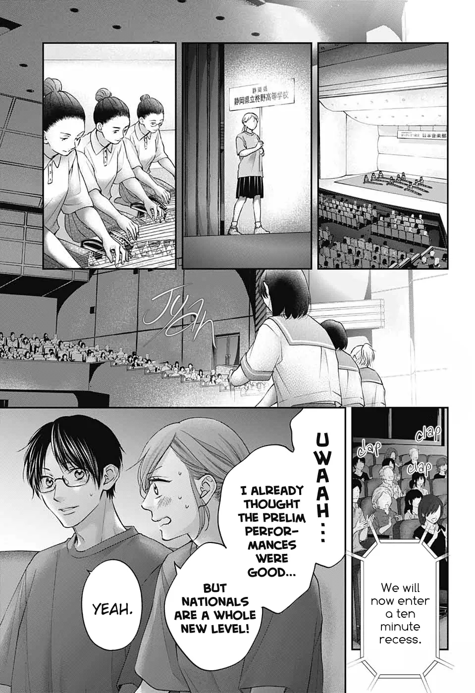 Kono Oto Tomare! chapter 116 page 23