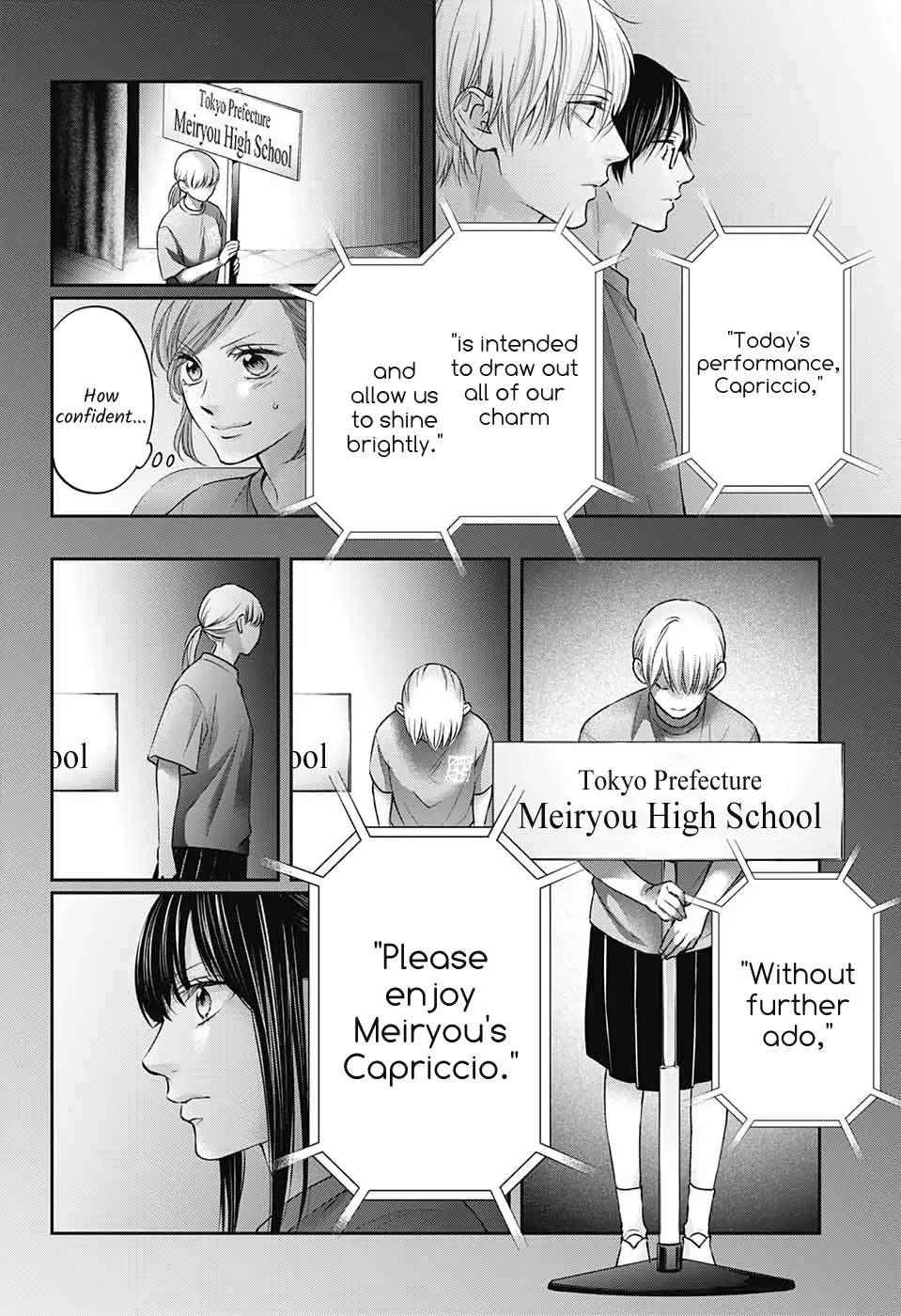 Kono Oto Tomare! chapter 116 page 32