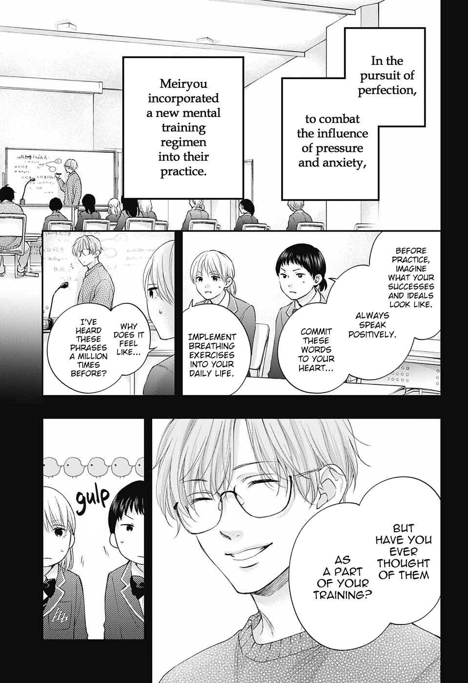 Kono Oto Tomare! chapter 117 page 12